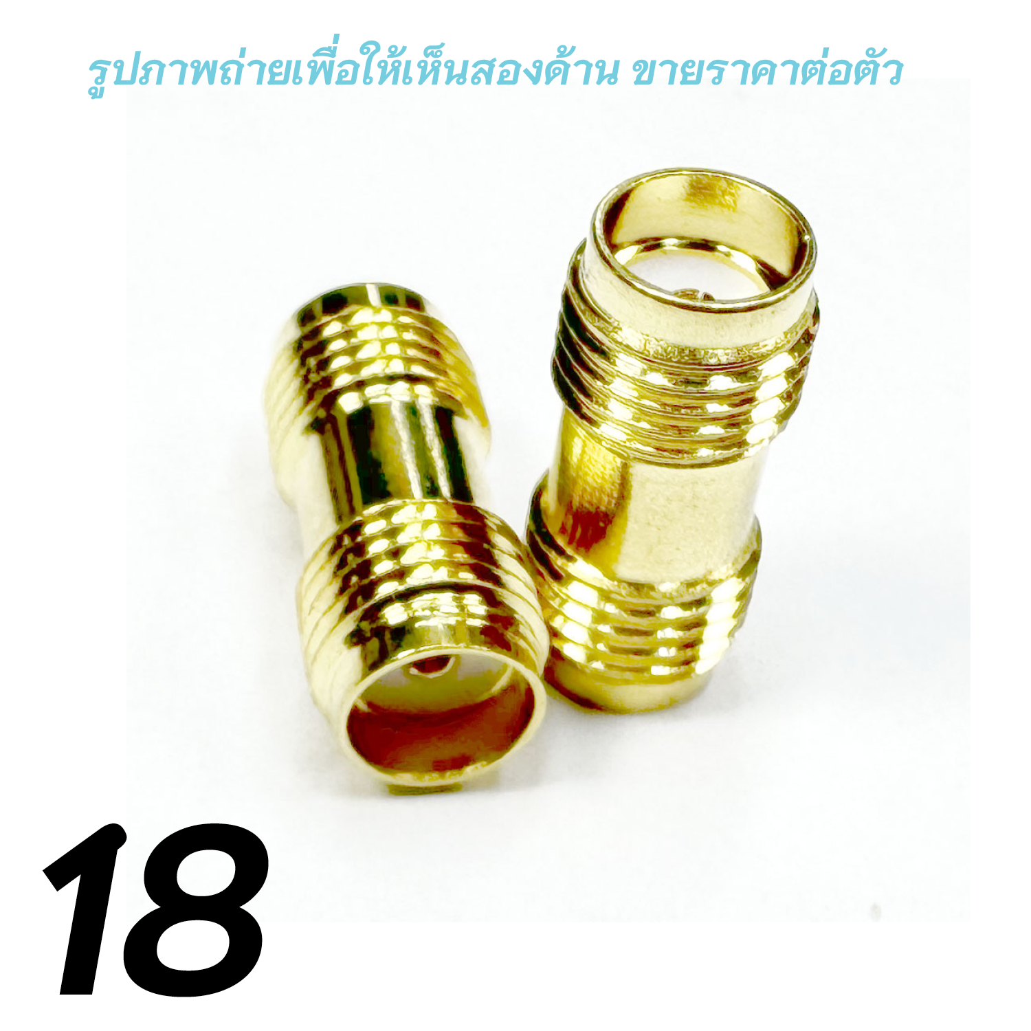 ข้อต่อ หัวแปลงสัญญาณภาพ WiFi RF Adapter Connector SMA RP-SMA 90° 45° Male Female ตัวผู้ ตัวเมีย ข้อต่อตรง ข้องอ วายฟาย