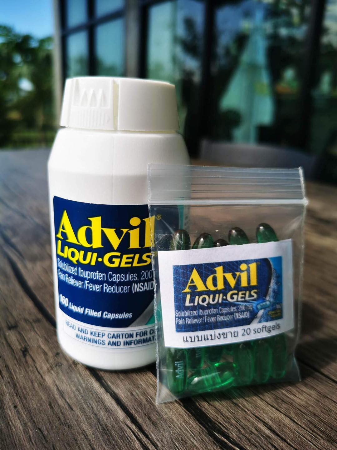 วิตามินแบบแบ่งขาย ยาแก้ปวด Advil liquid gel 20 softgels