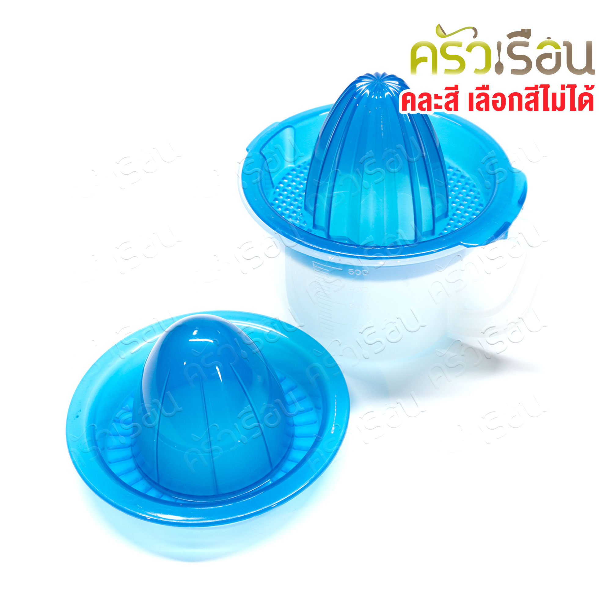 Nam Ngai Hong ที่คั้นน้ำผลไม้ ตรากระเช้า 153 TA คั้นส้ม คั้นมะนาว ที่คั้นมีกรอง ที่คั้นส้ม