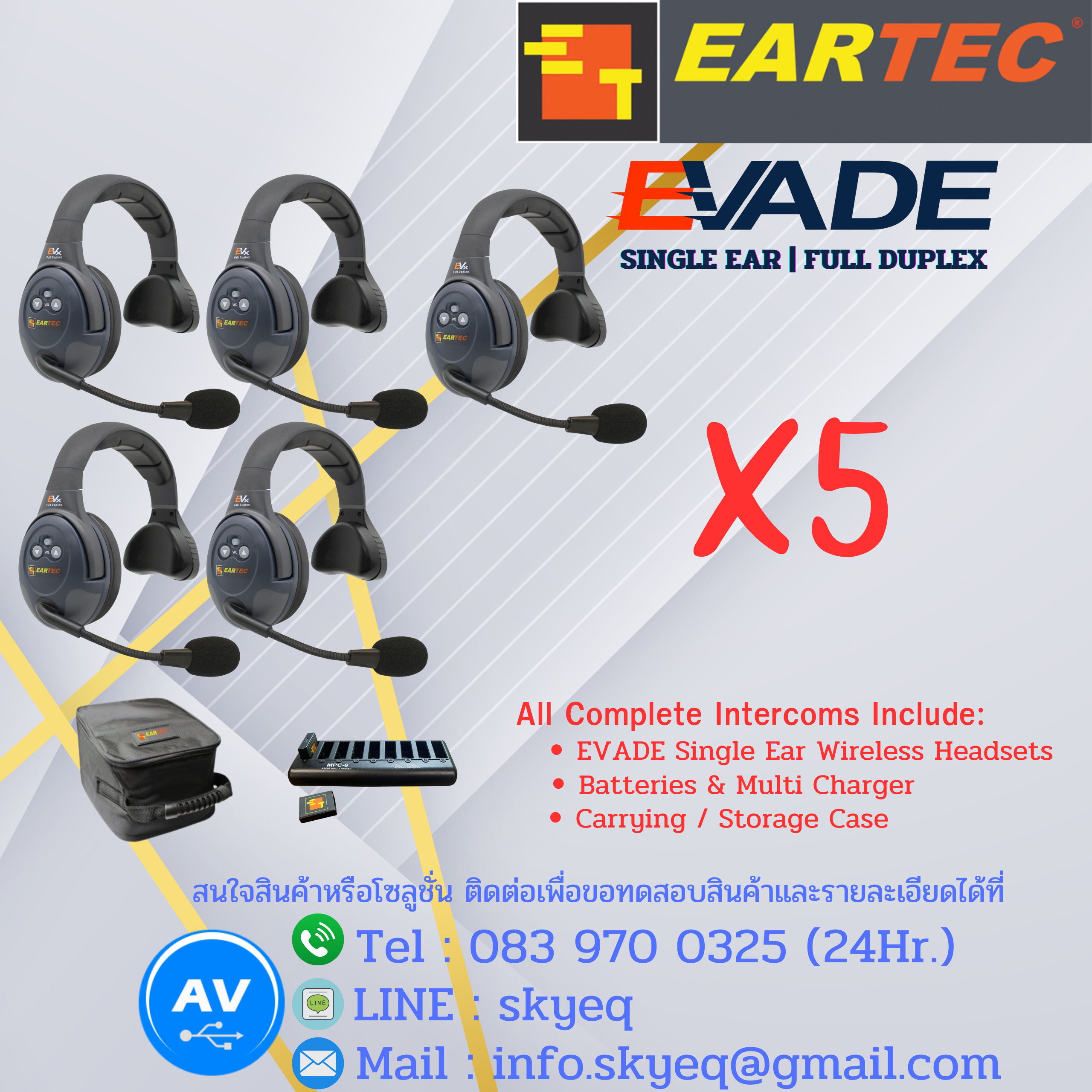 Eartec EVADE – Light Industrial Full Duplex Wireless Intercom w/ Single Speaker Headsets – EVx5S Two Single EVADE, Batteries, Charger, Case