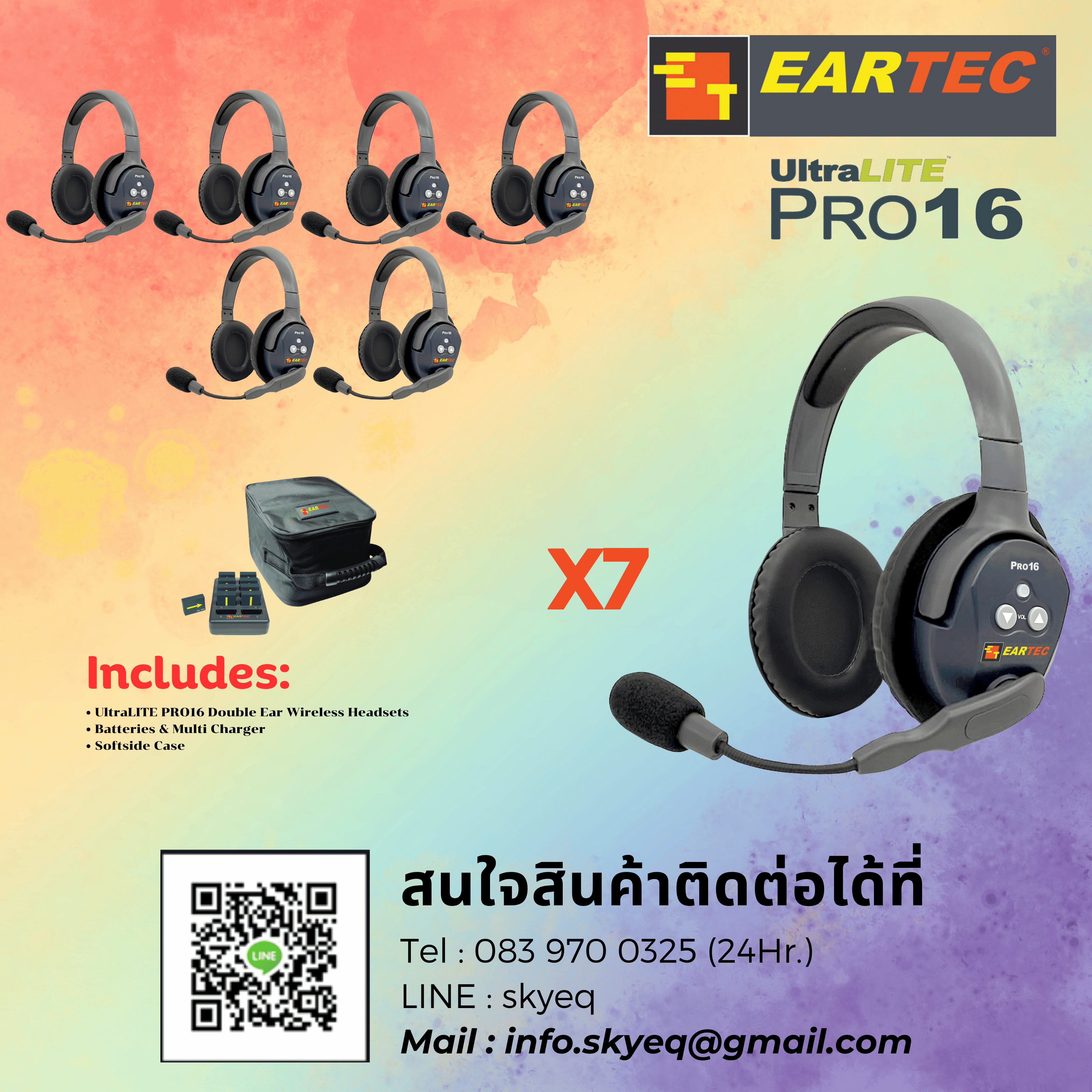PRO16 DOUBLE SERIES – ETP7D (7 Double Headsets, Batteries, Charger, Case)