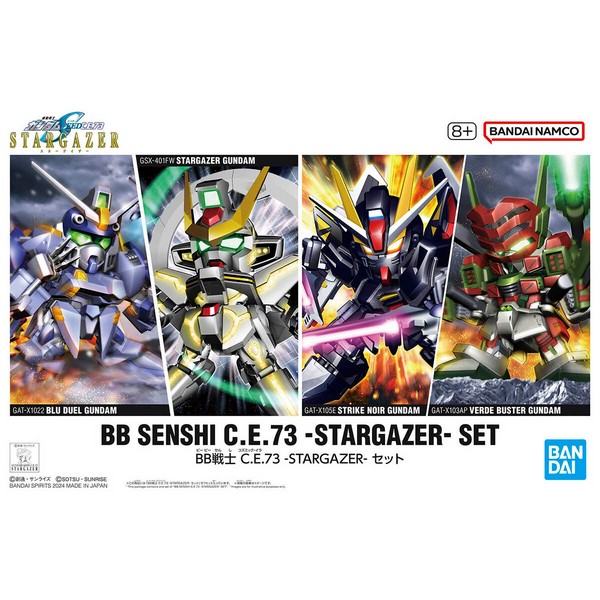 Bandai BB SENSHI C.E.73 Stargazer Set 4573102674555 (Plastic Model)