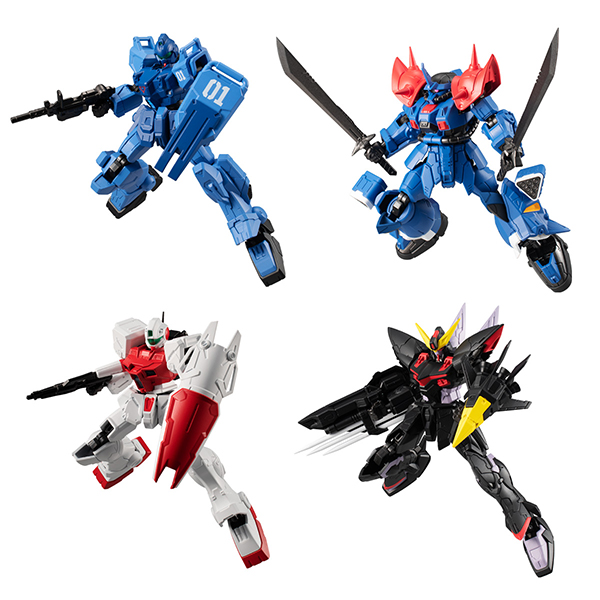 Bandai Gundam G Frame Set 14 (42 - 45) 4549660583288 (Plastic Model)