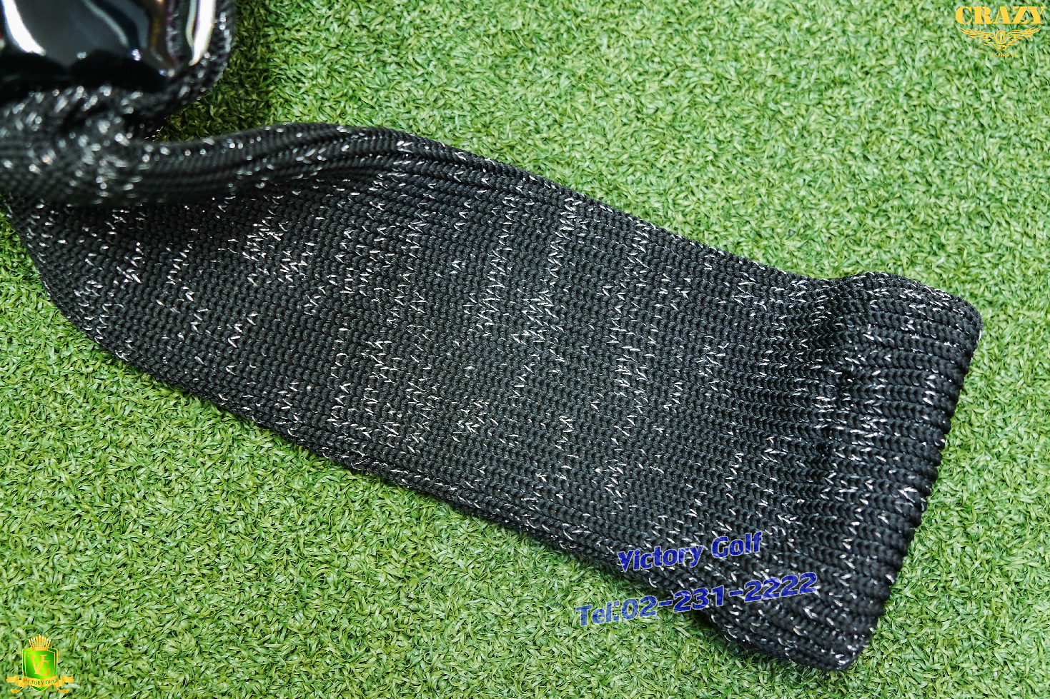 Cover Driver Pink Panther (From JAPAN)