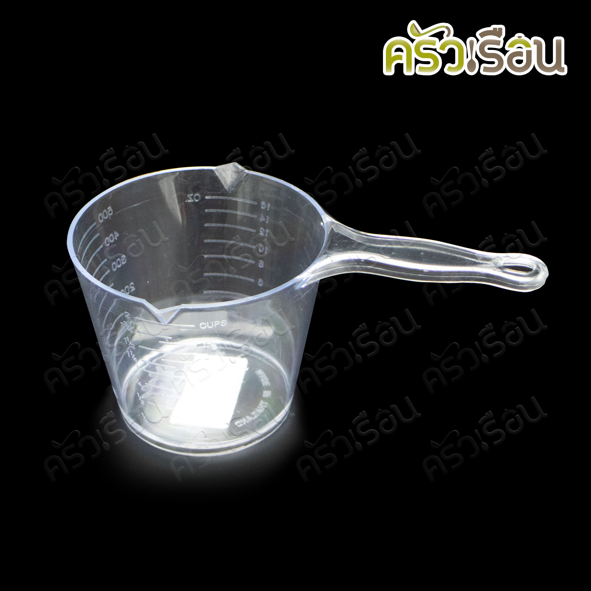 ถ้วยตวง ด้ามยาว พลาสติกใส PS มีสเกล 16 Oz. / 500 ml.