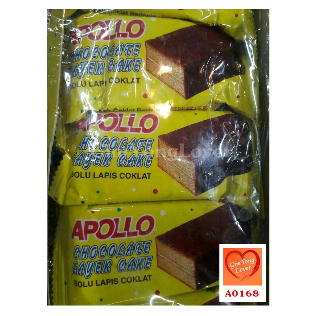อพอลโล ช็อคโกแลตเค้ก (Apollo Chocolate Layer Cake)