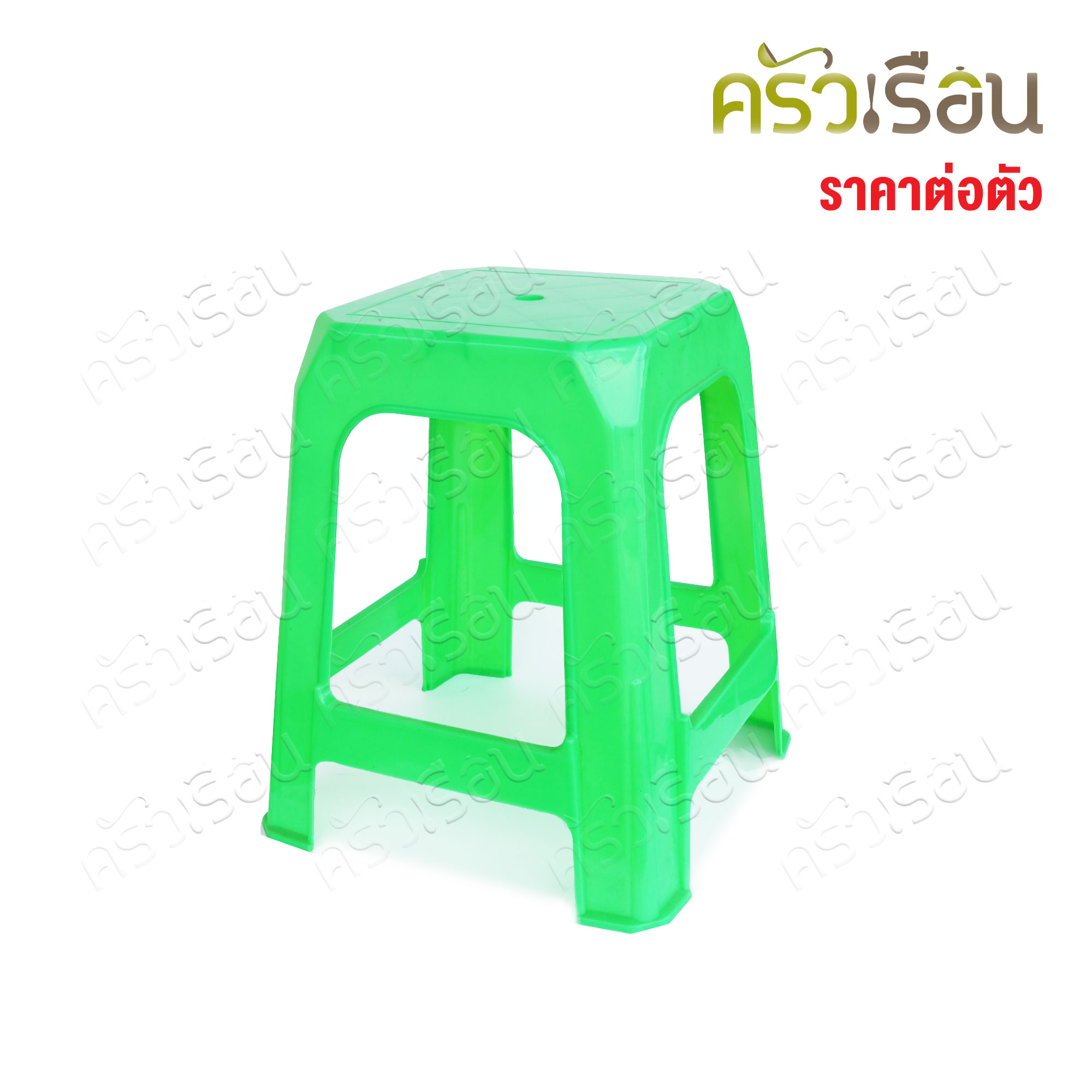 TCP เก้าอี้ พลาสติก 30 x 39 x 46.5 ซม รุ่น 307 ตราทีซีพี