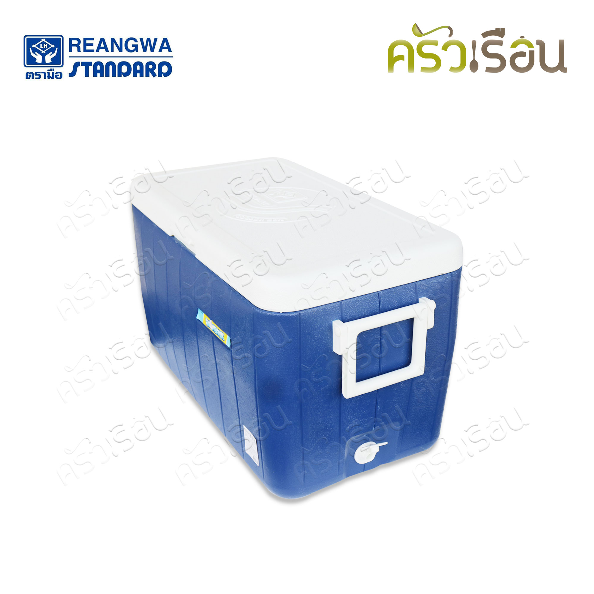 Reangwa Standard กระติกปิคนิค คูลเลอร์ 40 ลิตร 34 x 60 x 37.5 ซม. RW0331 ถังแช่ กระติกน้ำแข็ง Hot and Cold Insulated Cooler Snow Bank