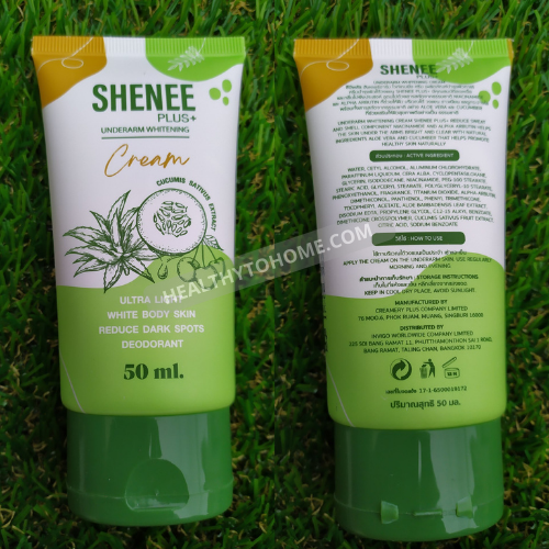 shenee plus ชีนี พลัส 9