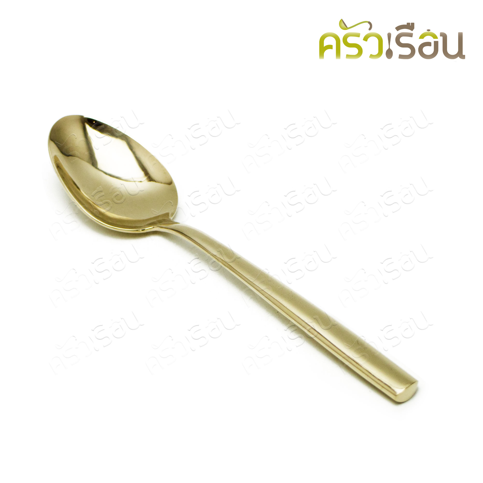 BRASS ช้อนส้อม ทองเหลืองแท้ ด้ามเรียบหนา ช้อนยาว 19.4 ซม. ส้อมยาว 19.8 ซม. ราคาต่อคู่