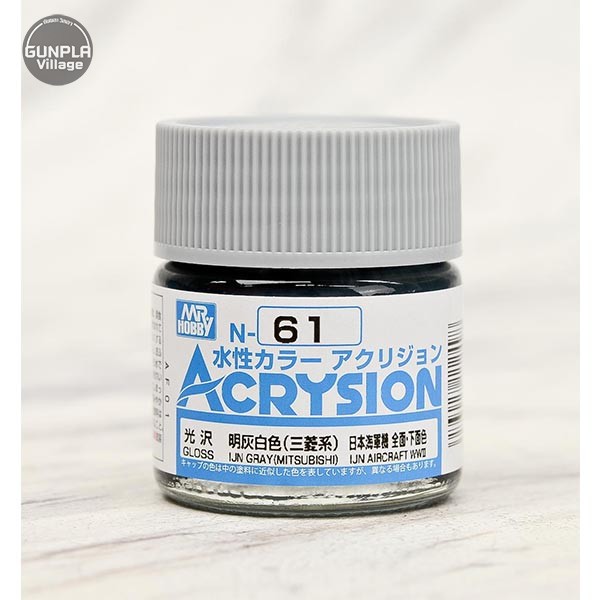MR.ACRYSION COLOR N-61 IJN GRAY Mr.hobby 4973028112498