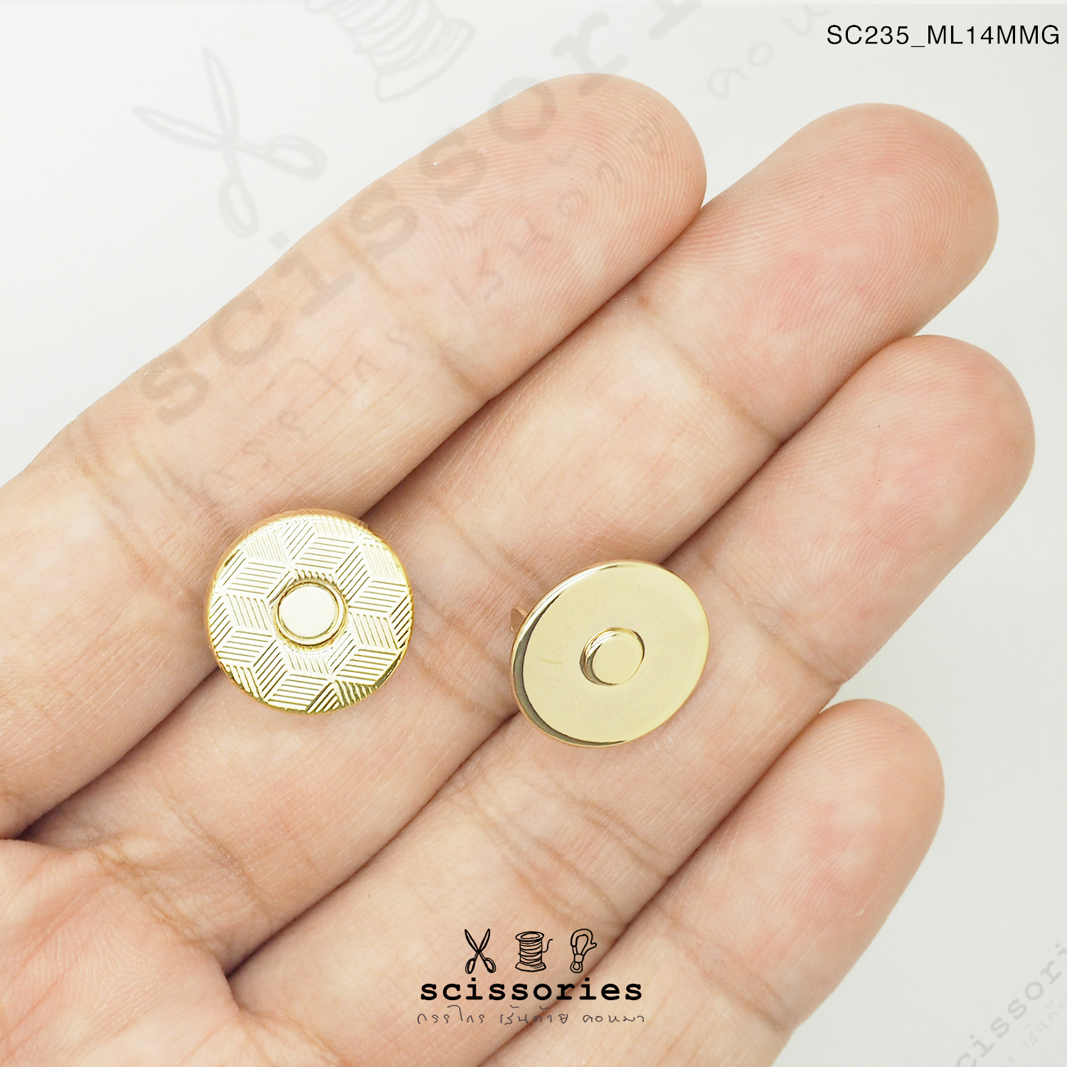 แม่เหล็กติดกระเป๋าบางลาย 14MM สีทอง 2 ตัว เกรดดี แบบเน้นแรงดูด