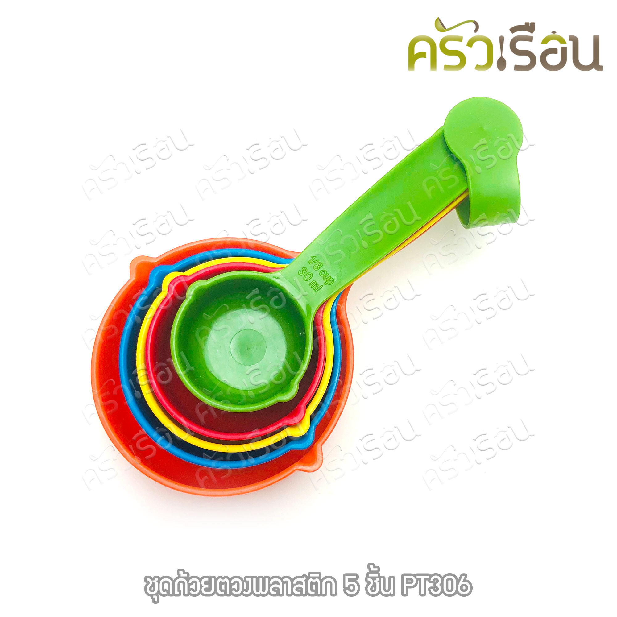5-pt306-1-cup-250-ml