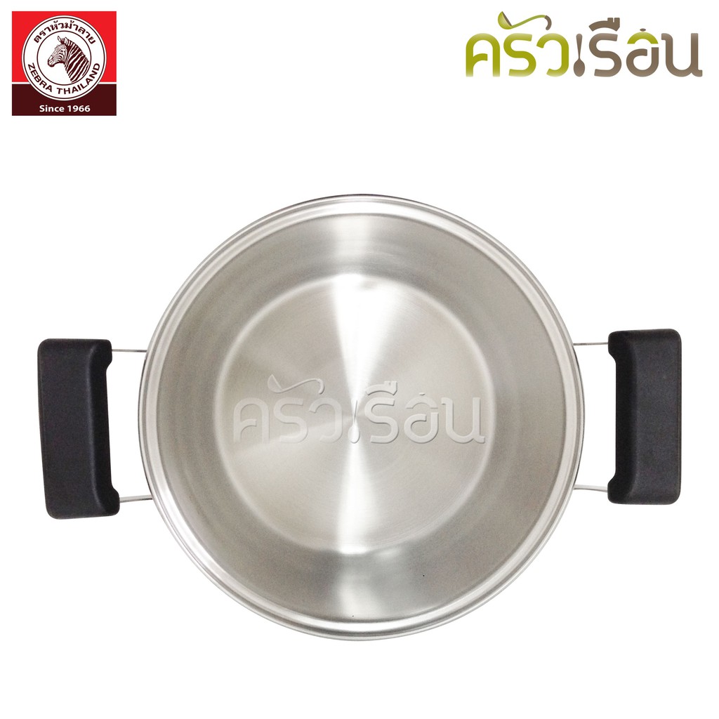 ZEBRA Stainless steel sauce pot, Carry, 20 cm. 3.5 L. Thickness 0.8 mm. 160374