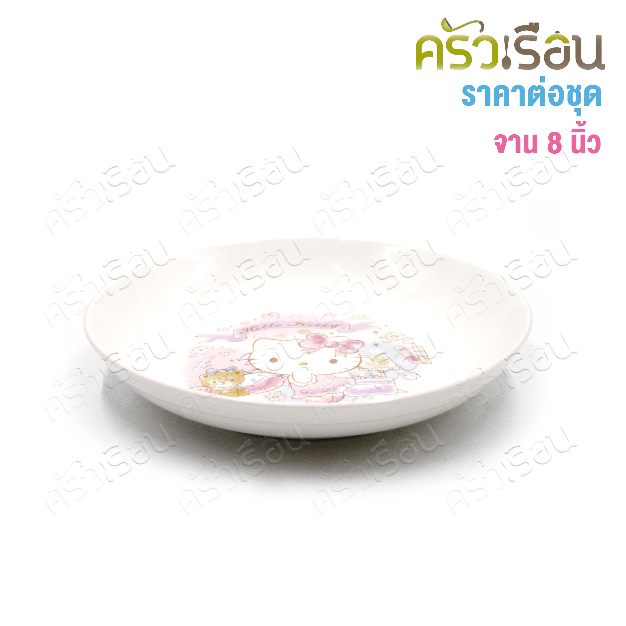 FOFO [ Price per set ] Gift set, 8 pieces of plates and bowls CD-CT08-KT-01 Kitty pattern, food plate, food bowl, soup cup