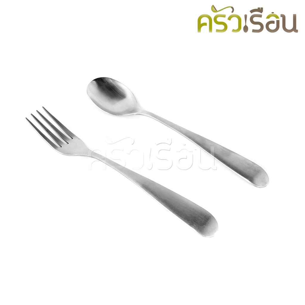 Double Apples ช้อนส้อม สเตนเลส ลาย 051 ขนาด 19 ซม. 1 คู่