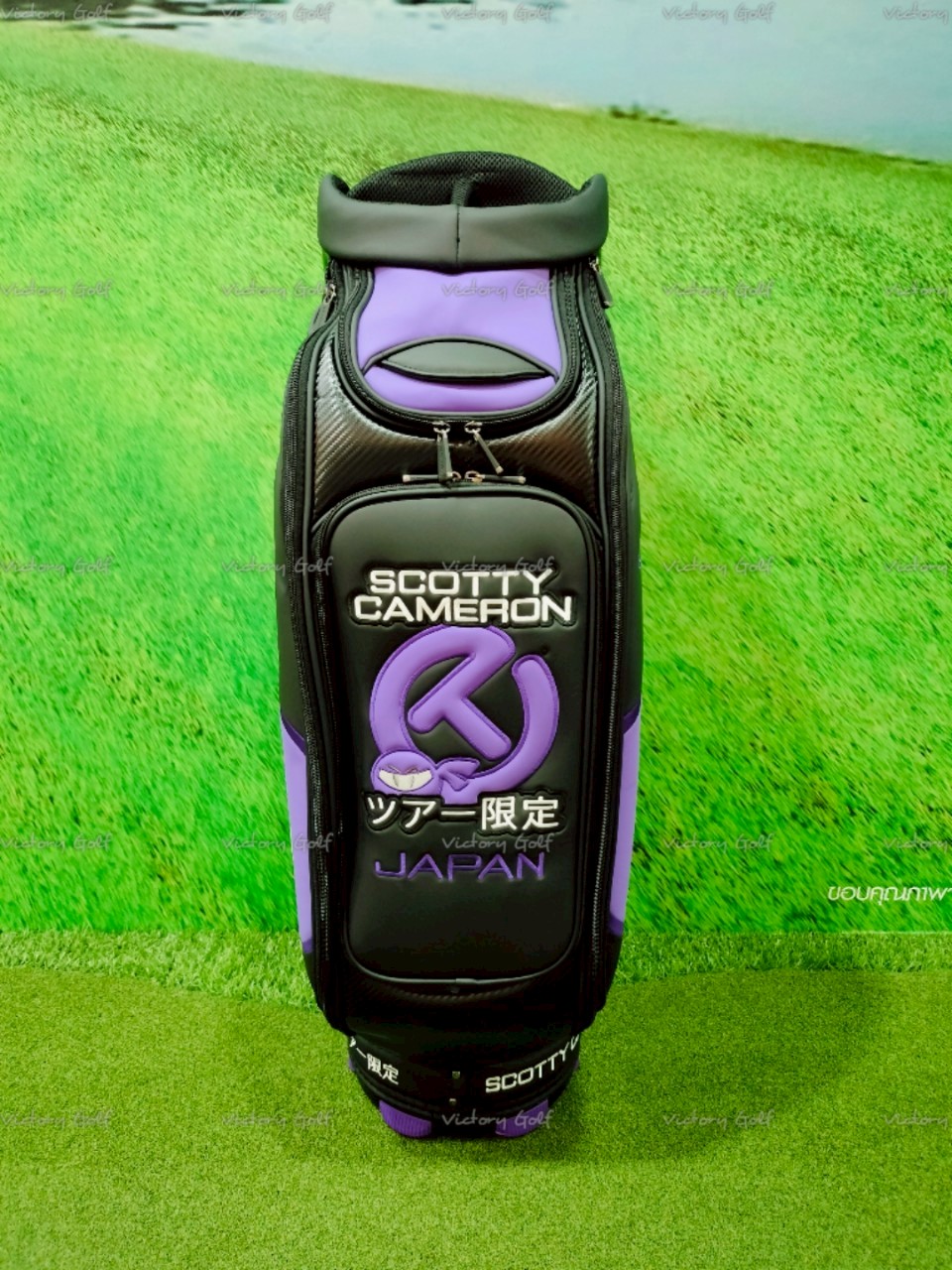 Golf bag Scotty Cameron Tour ( PU Material ) 9.5 “