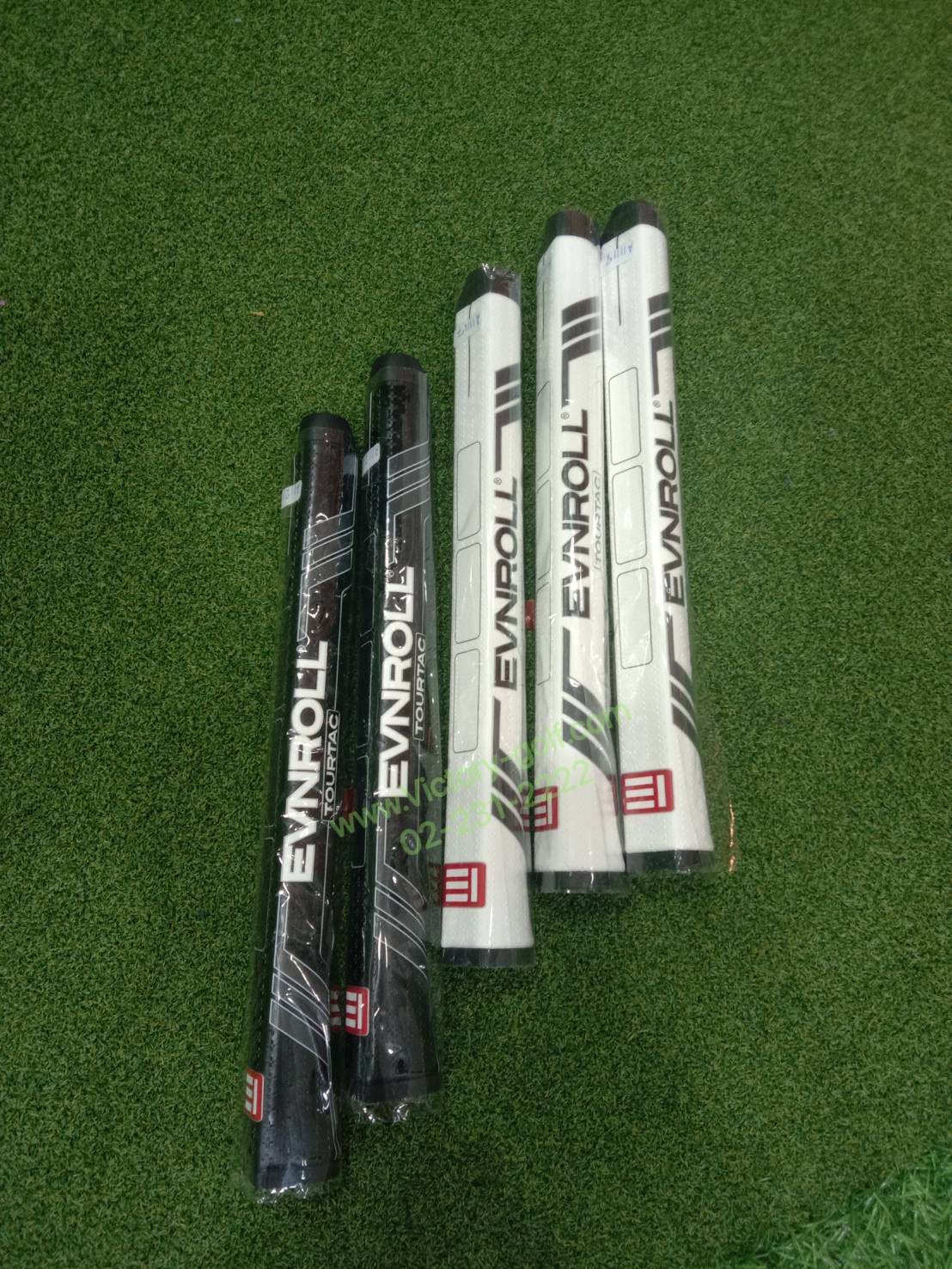 Custom EVNROLL TOUR TAC GRIP (50g.) (White)