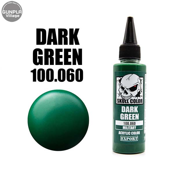 Skull Color 100.060 Dark Green 60 ml [Military] 8853100903601