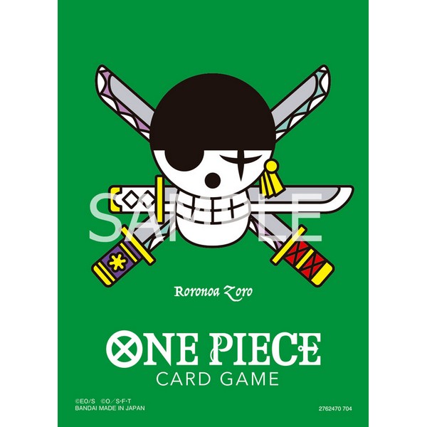 Bandai One Piece Card Game Sleeves Limited Premium Matte Vol.2 Zoro 4582769721830 (การ์ดวันพีช)