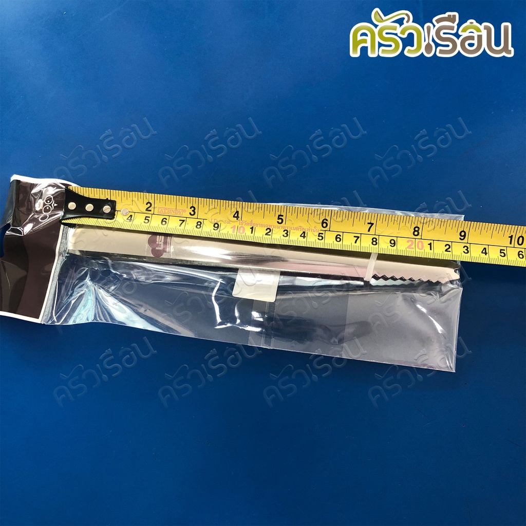 US ที่คีบน้ำแข็ง สเตนเลส วัดจริง 9 นิ้ว SLT-100 ที่คีบ คีบน้ำแข็ง