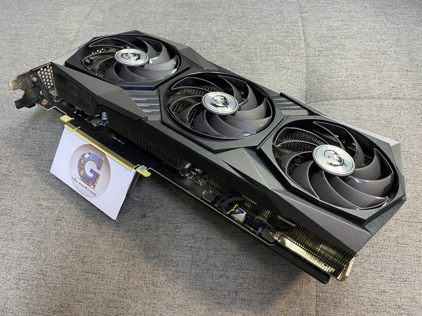 NVIDIA RTX 3070 8GB MSI GAMING X TRIO