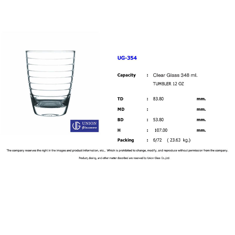 UNION GLASSS แก้วน้ำ เทียร่า ลายริ้ว 348 ml. (12 oz.) UG354 TUMBLERS TD 83.80 x BD 53.80 x H 107 mm.