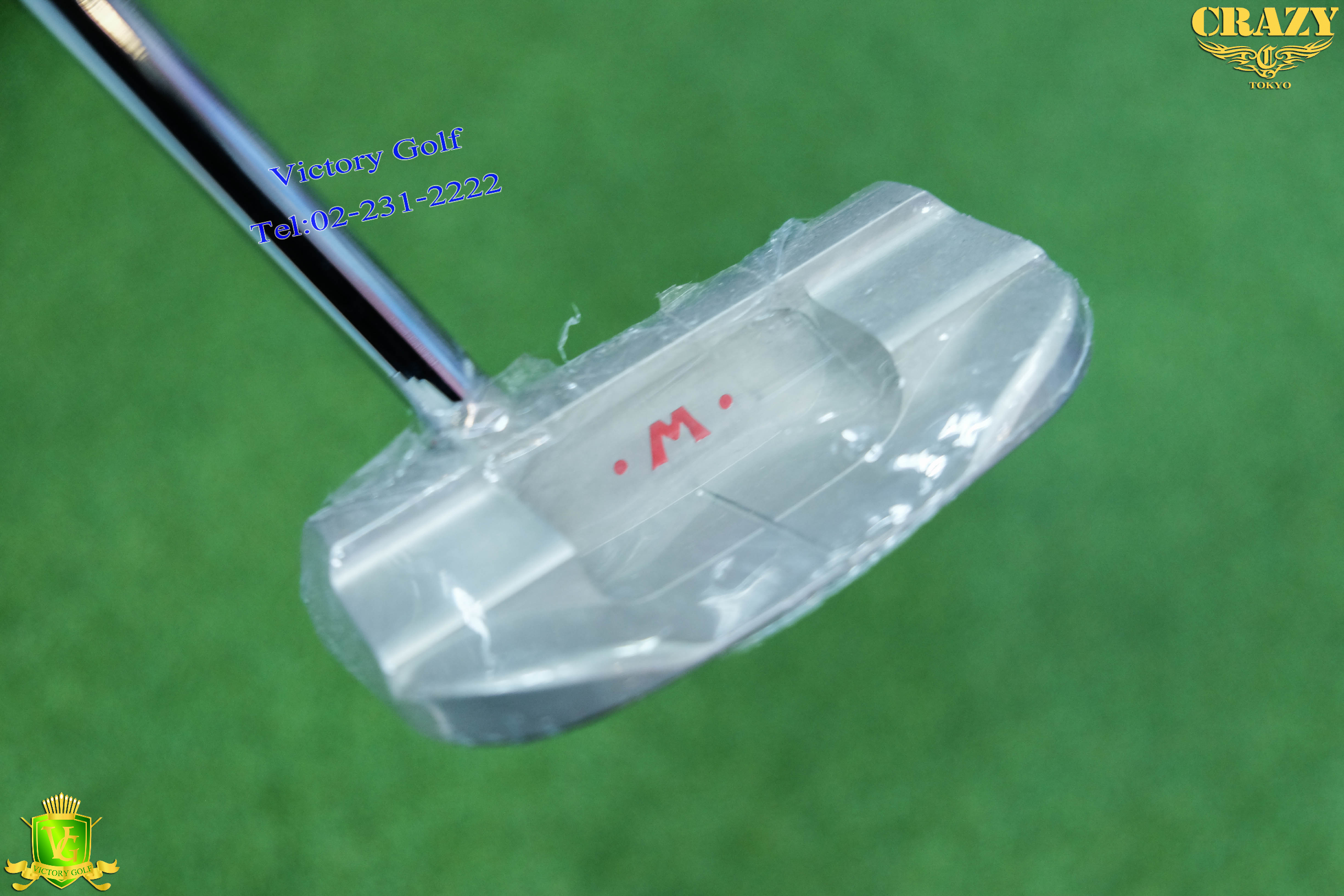 Putter Mystery MCP-101 34"