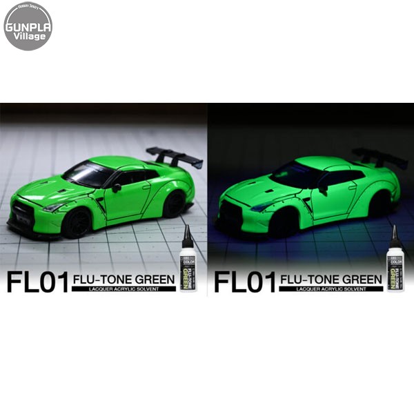 Raditz Studio FL01 Flu-Tone Green 60 ml (Flu-Tone Series) RSFL01FTG60 8858878500018 (สี)