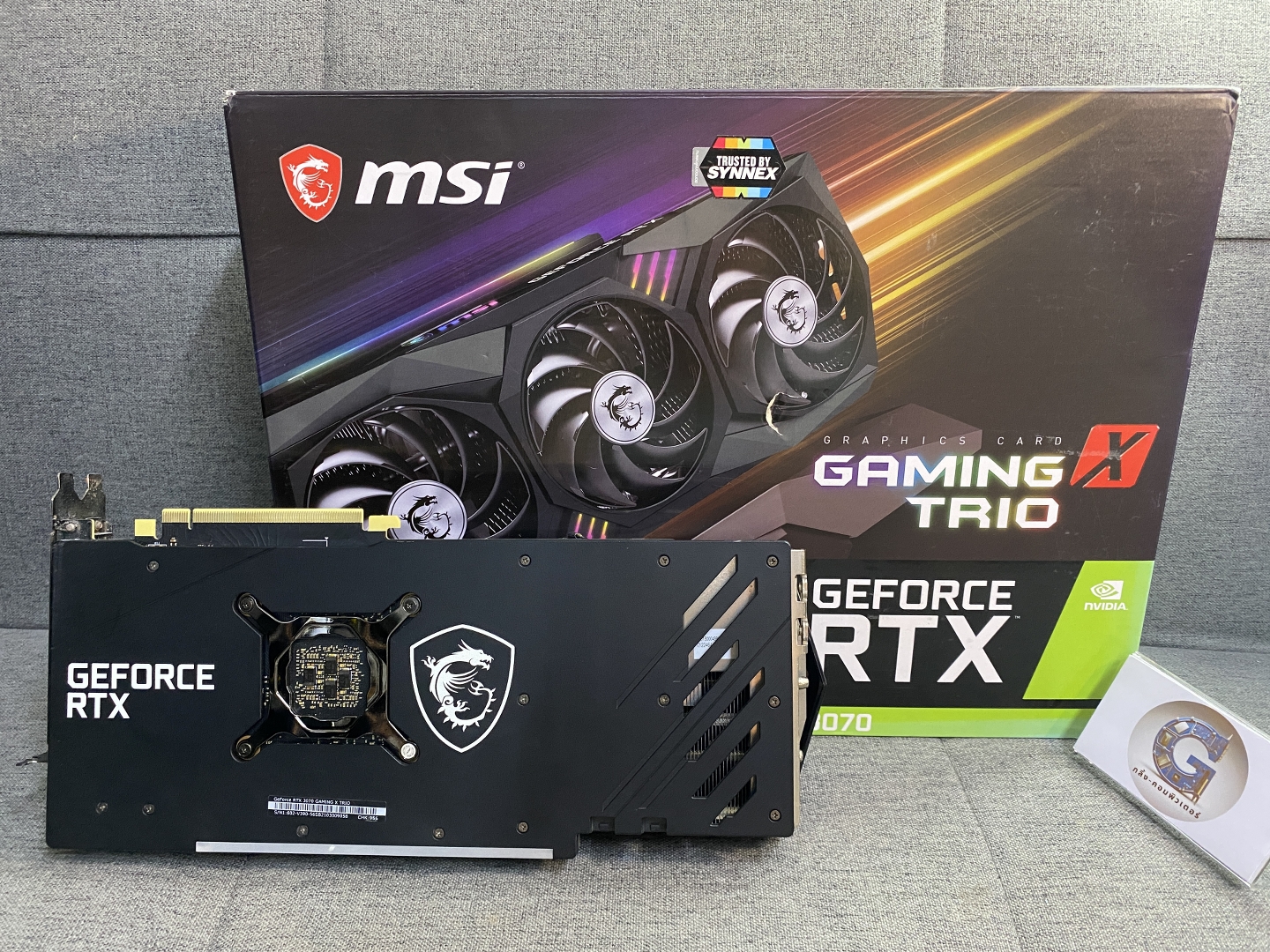 NVIDIA RTX 3070 8GB MSI GAMING X TRIO