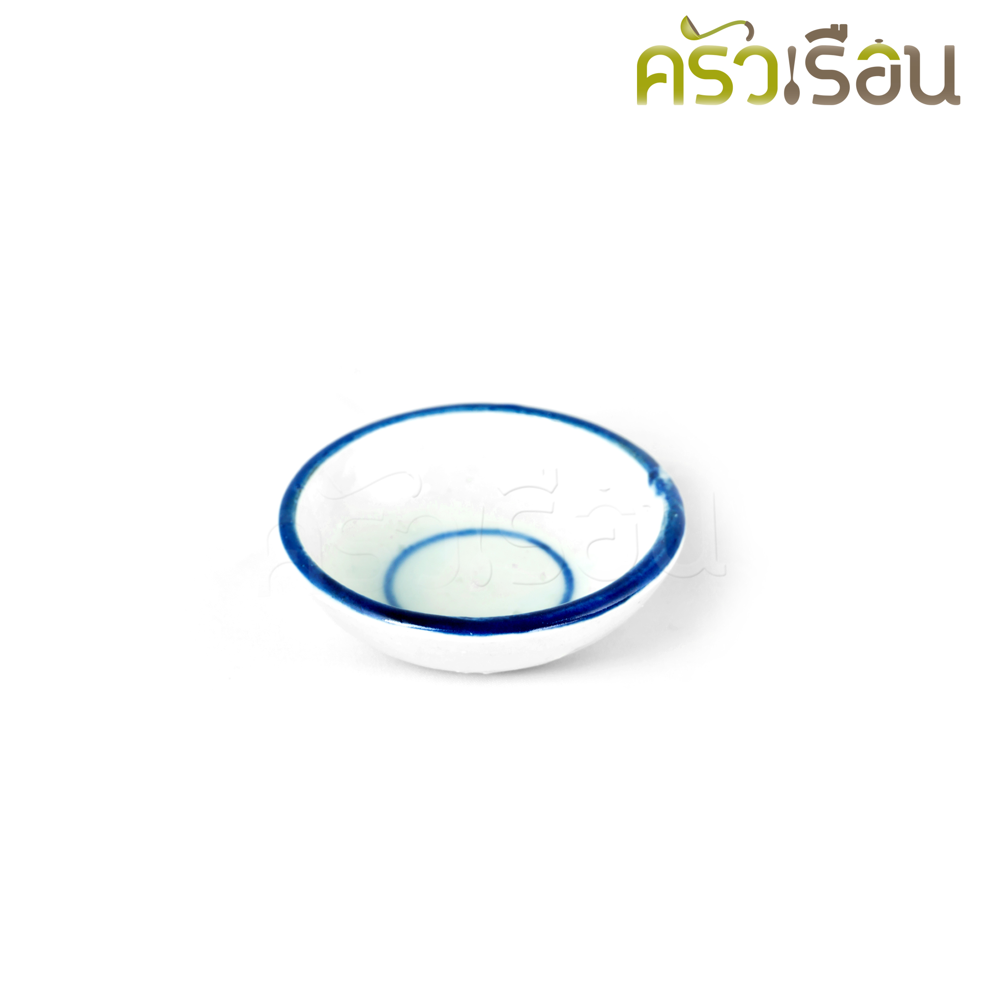 กระเบื้อง ถ้วยตะไล 6.5 x 2.3 ซม. สีขาว ขอบน้ำเงิน สำหรับทำขนมถ้วย