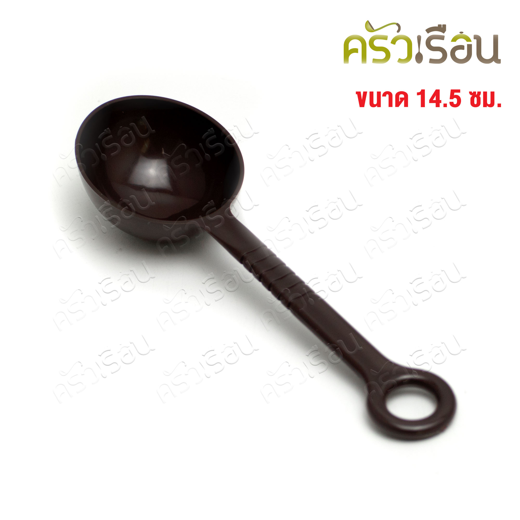 CPK ช้อนตักกาแฟ พลาสติก ช้อนตวง ด้ามยาว 1 ช้อนโต๊ะ