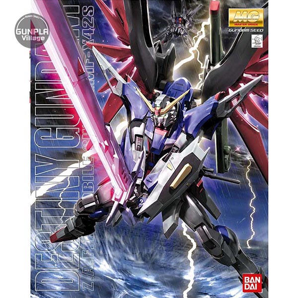 Bandai MG Shin Musha Gundam 4543112512437 4573102615824 (Plastic Model)
