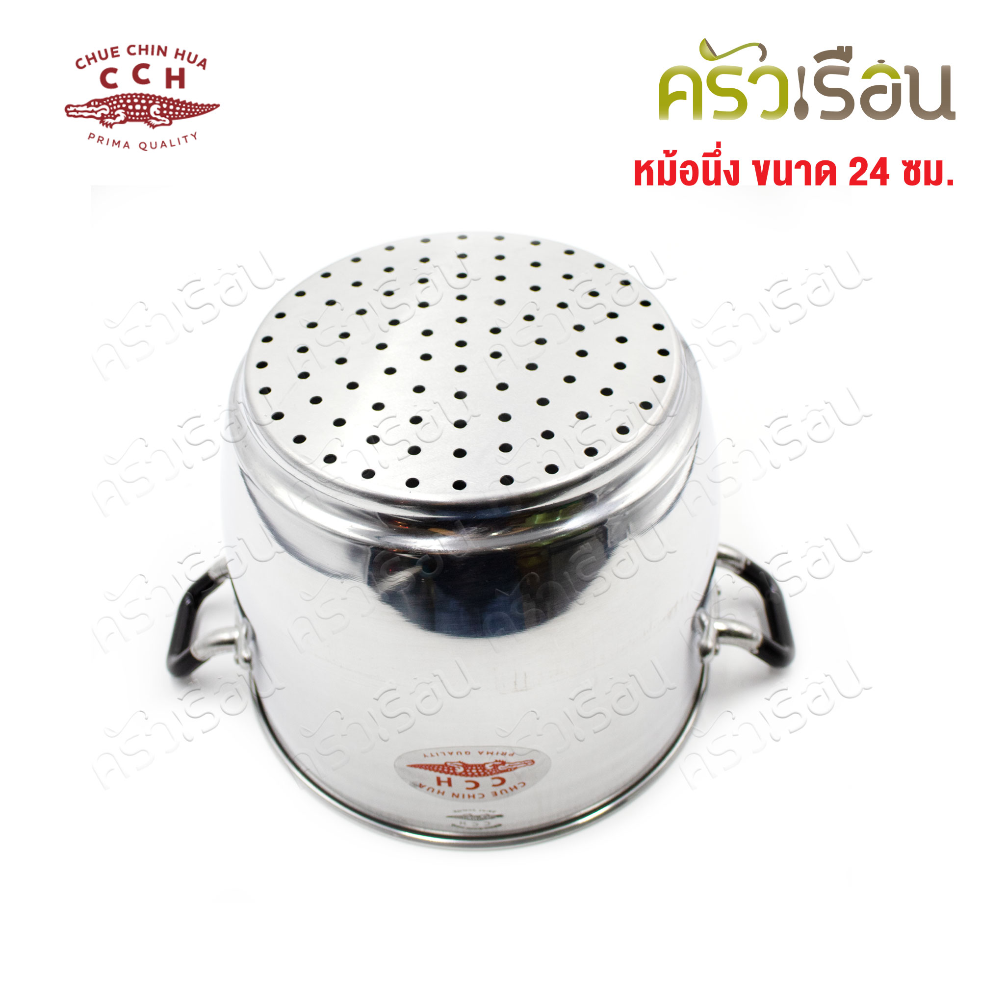 จระเข้ หม้อหวดนึ่งข้าวเหนียว หม้อนึ่งไทย [ ราคาต่อชุด ตามขนาดที่เลือก ] หม้อหวด มีหู ตราจระเข้