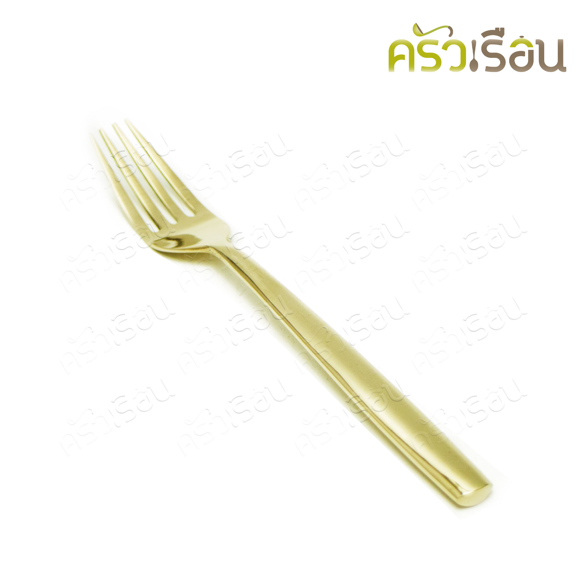 BRASS ช้อนส้อม ทองเหลืองแท้ ด้ามเรียบหนา ช้อนยาว 19.4 ซม. ส้อมยาว 19.8 ซม. ราคาต่อคู่