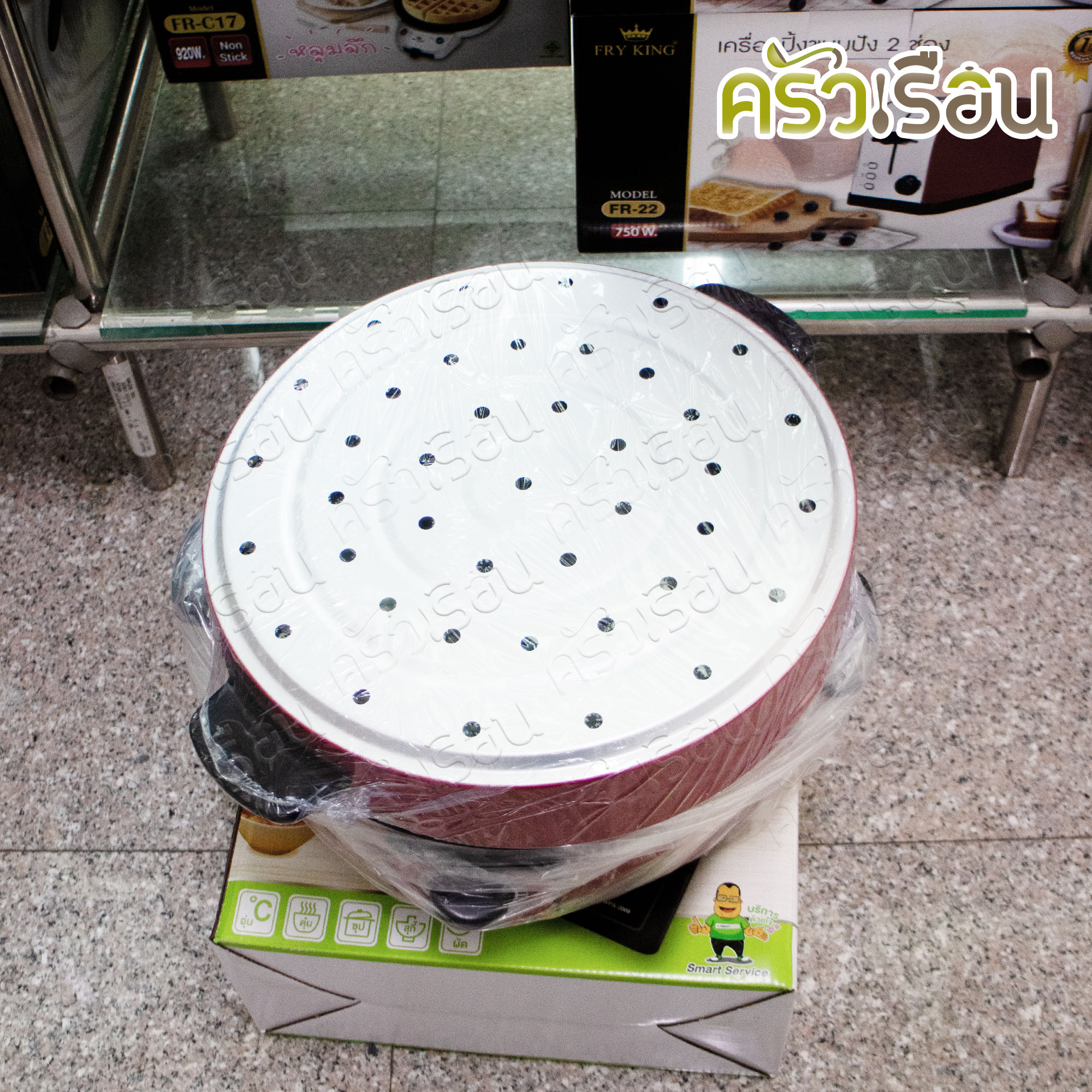 SMARTHOME Electric pan, multipurpose + steamer 3 liters 36.5 x 20 cm. SV-EP1001 Non-Stick Electric Frying Pan