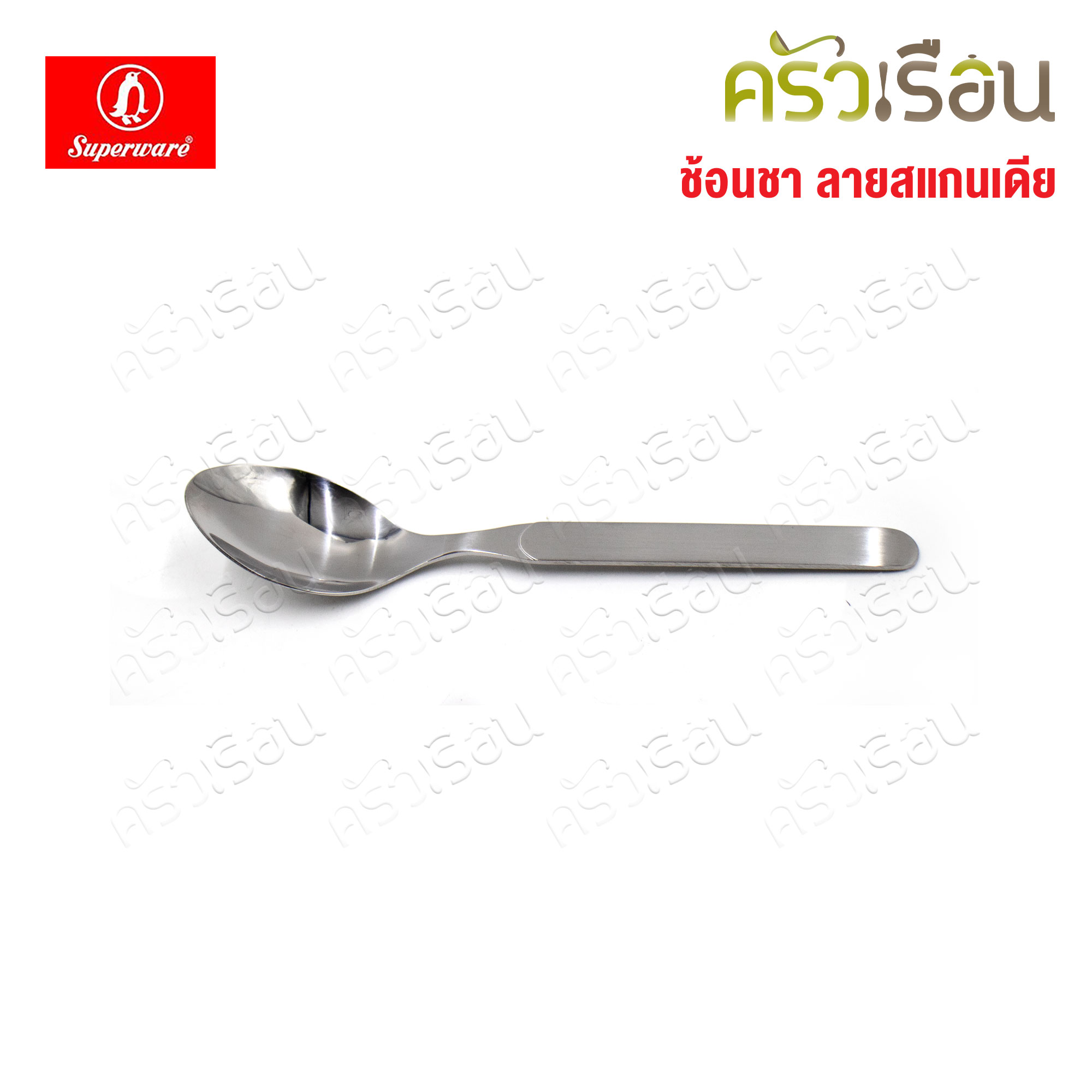 Penguin ช้อนชา สแกนเดีย ตรานกเพนกวิ้น กว้าง 3 ซม. ยาว 14 ซม.