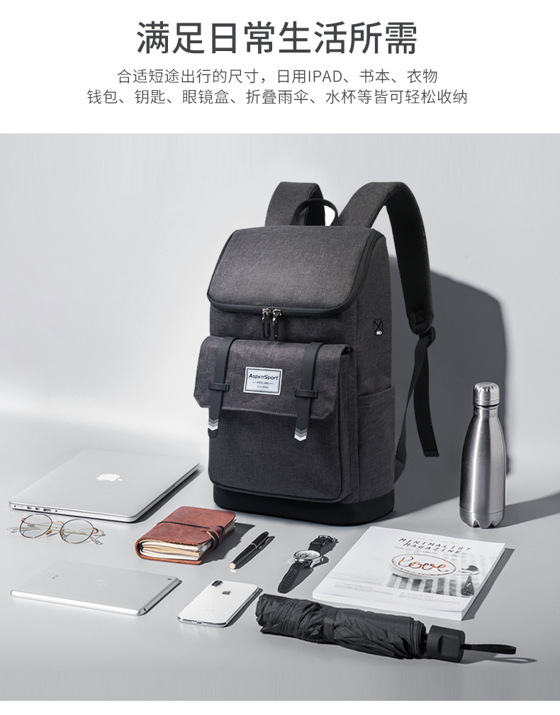 AspenSport Backpack Laptop กระเป๋าสะพายหลัง กระเป๋าโน๊ตบุ๊ค 14-16 นิ้ว กระเป๋าเดินทาง รุ่น AS-B79 ขนาด สีดำ