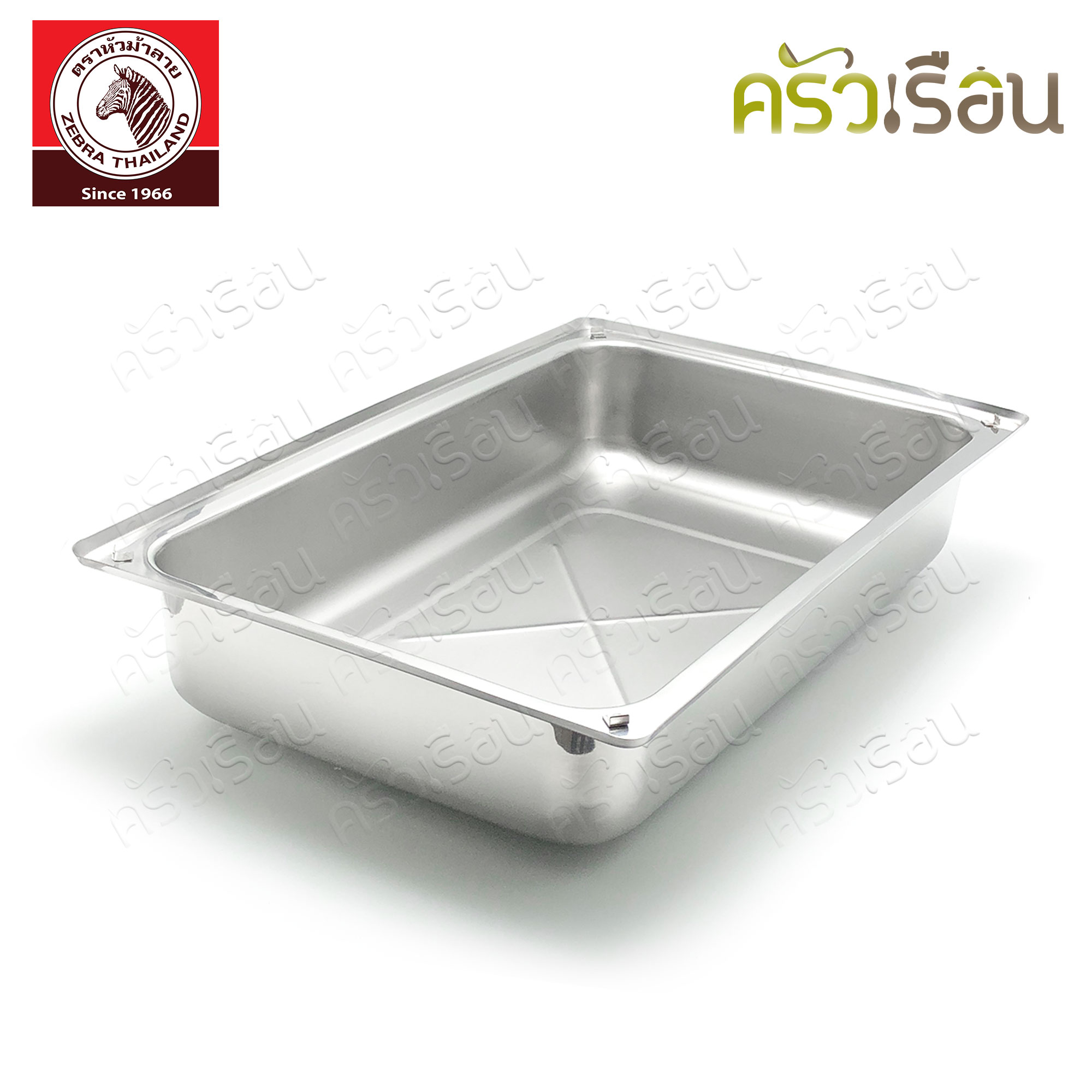 [ ตัวโชว์ ทักแชทเพื่อขอดูรูปสินค้าจริงค่ะ ] Zebra ชุดอ่างอุ่นใหญ่ 50 ซม. Extra ตราหัวม้าลาย 140002 ที่อุ่นอาหาร บุฟเฟ่ ฝาค้าง ฝาโค้ง