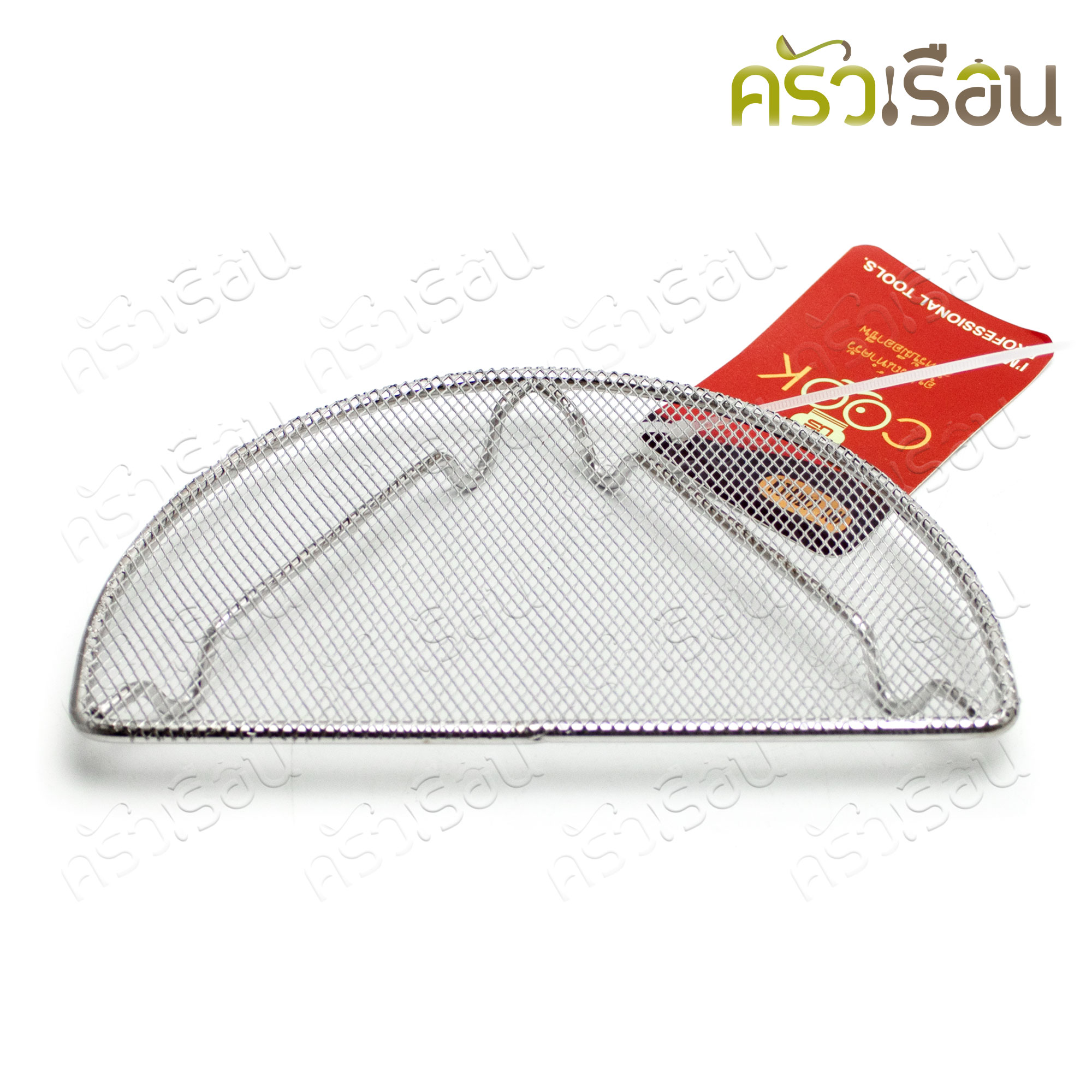 US ตะแกรง พักอาหาร สเตนเลส ครึ่งวงกลม 9.5 x 16 ซม. TKH-16