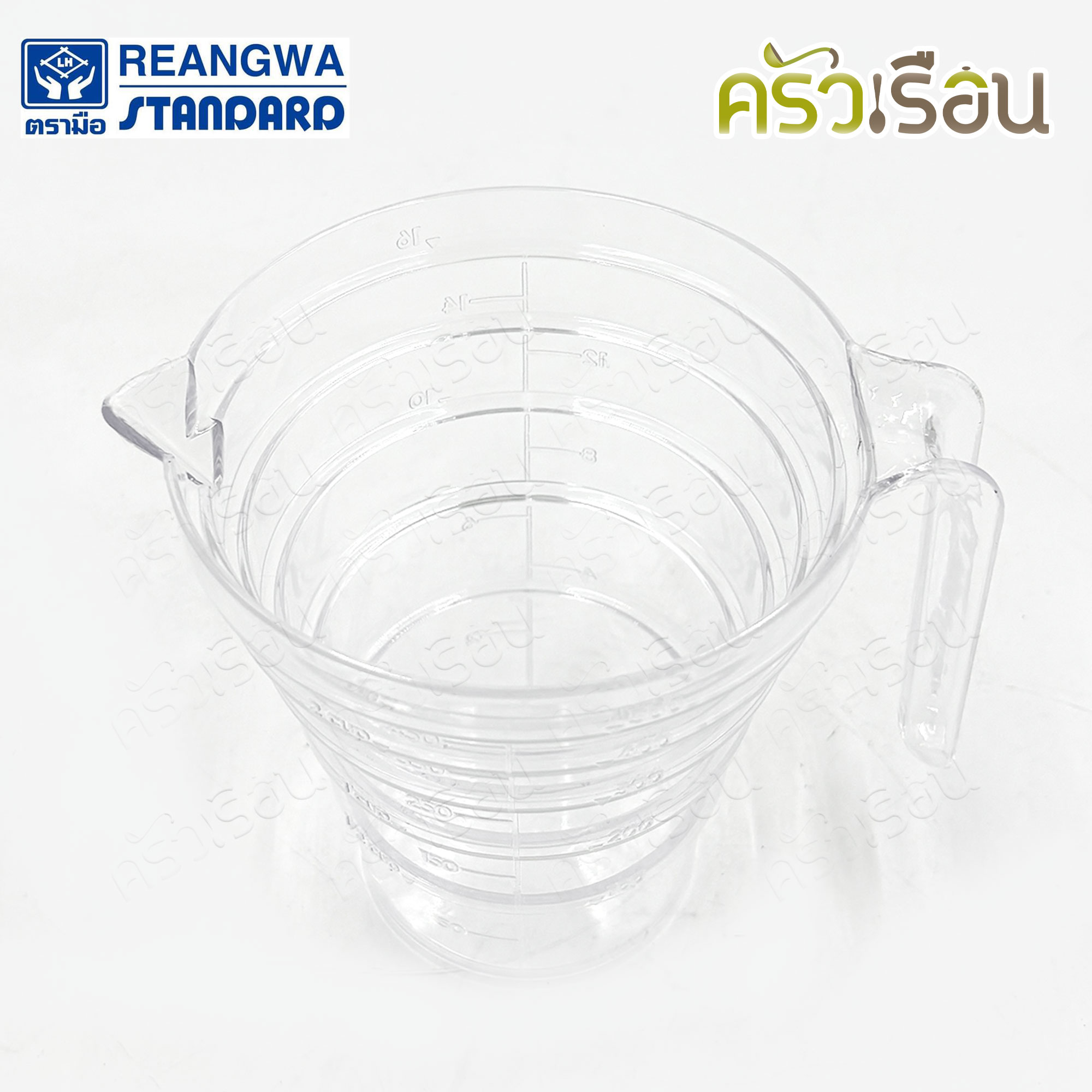 Reangwa Standard ถ้วยตวง พลาสติก ใส มีสเกล 500 มล. 14 x 12 ซม. RW2005 แก้วตวง