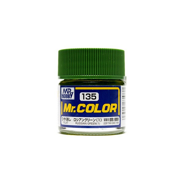 Mr.Color C135 Russian Green (1) Flat (10ml) 4973028635737 Mr. Hobby