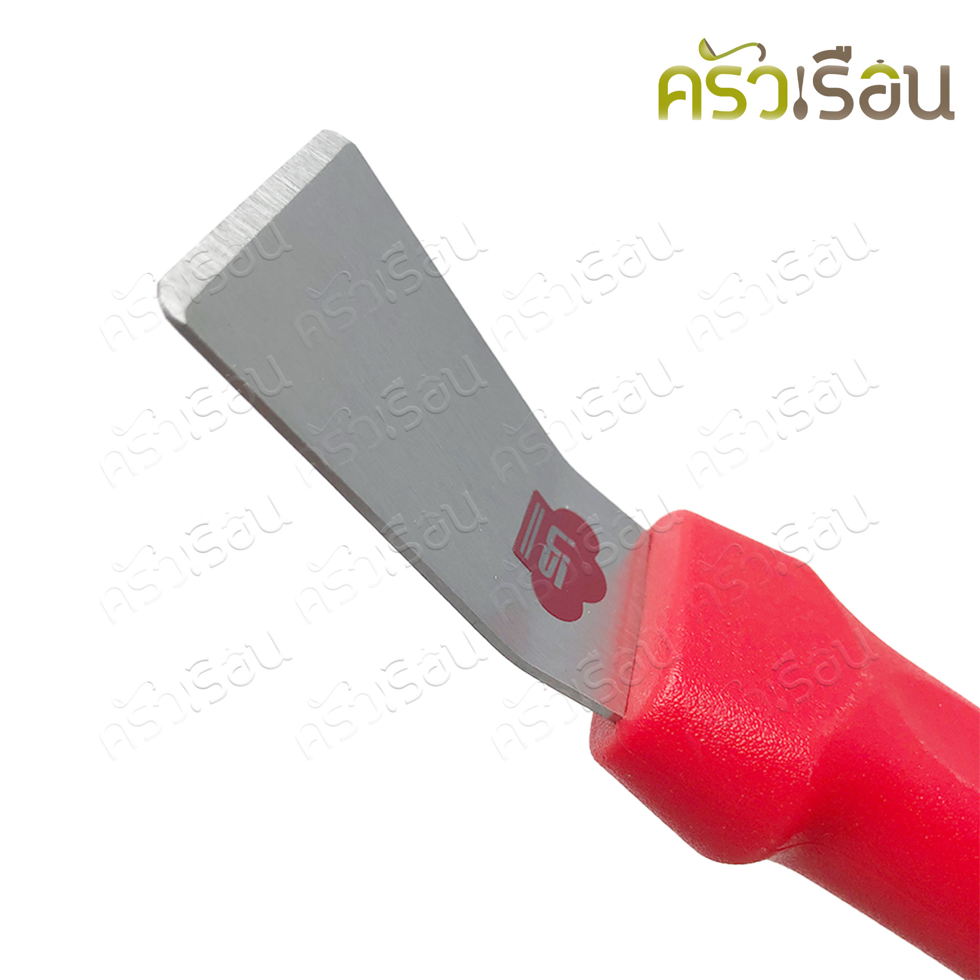 US เกรียงสเตนเลส 1.5 นิ้ว รุ่น LD ราคาต่ออัน มีให้เลือก 2 แบบ เกรียง ที่ขูด ที่แซะ