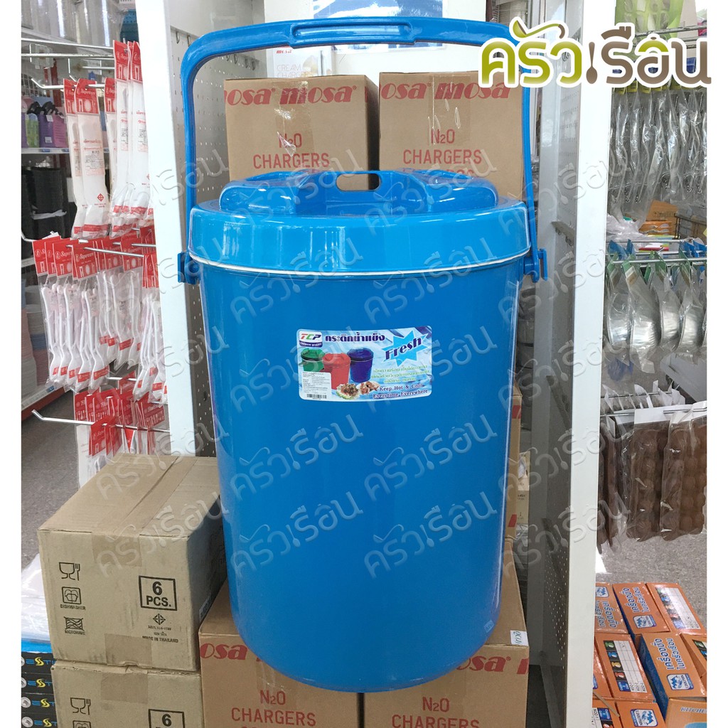 TCP กระติกน้ำแข็ง 32 ลิตร คละสี ตราทีซีพี เลือกสีไม่ได้