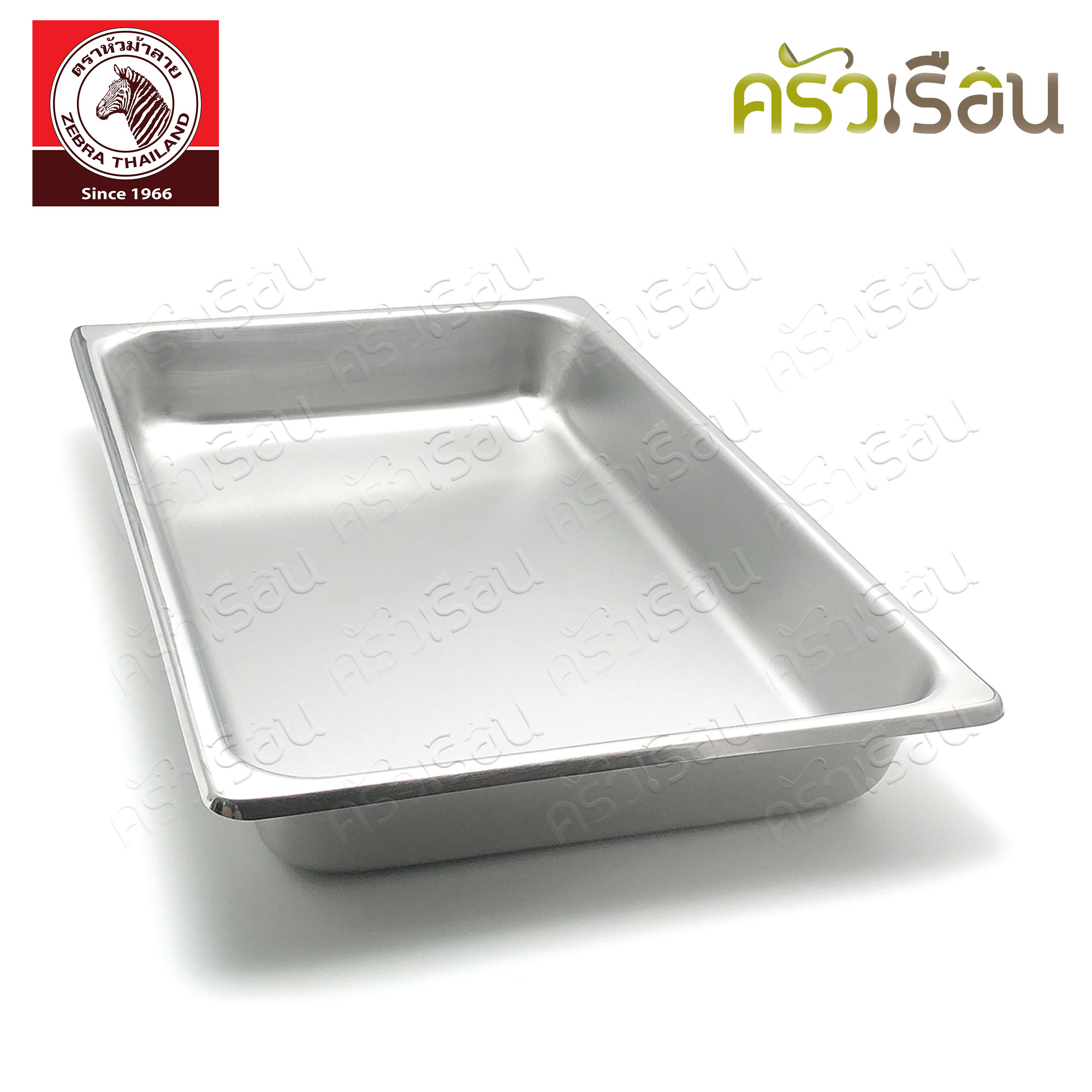 [ ตัวโชว์ ทักแชทเพื่อขอดูรูปสินค้าจริงค่ะ ] Zebra ชุดอ่างอุ่นใหญ่ 50 ซม. Extra ตราหัวม้าลาย 140002 ที่อุ่นอาหาร บุฟเฟ่ ฝาค้าง ฝาโค้ง