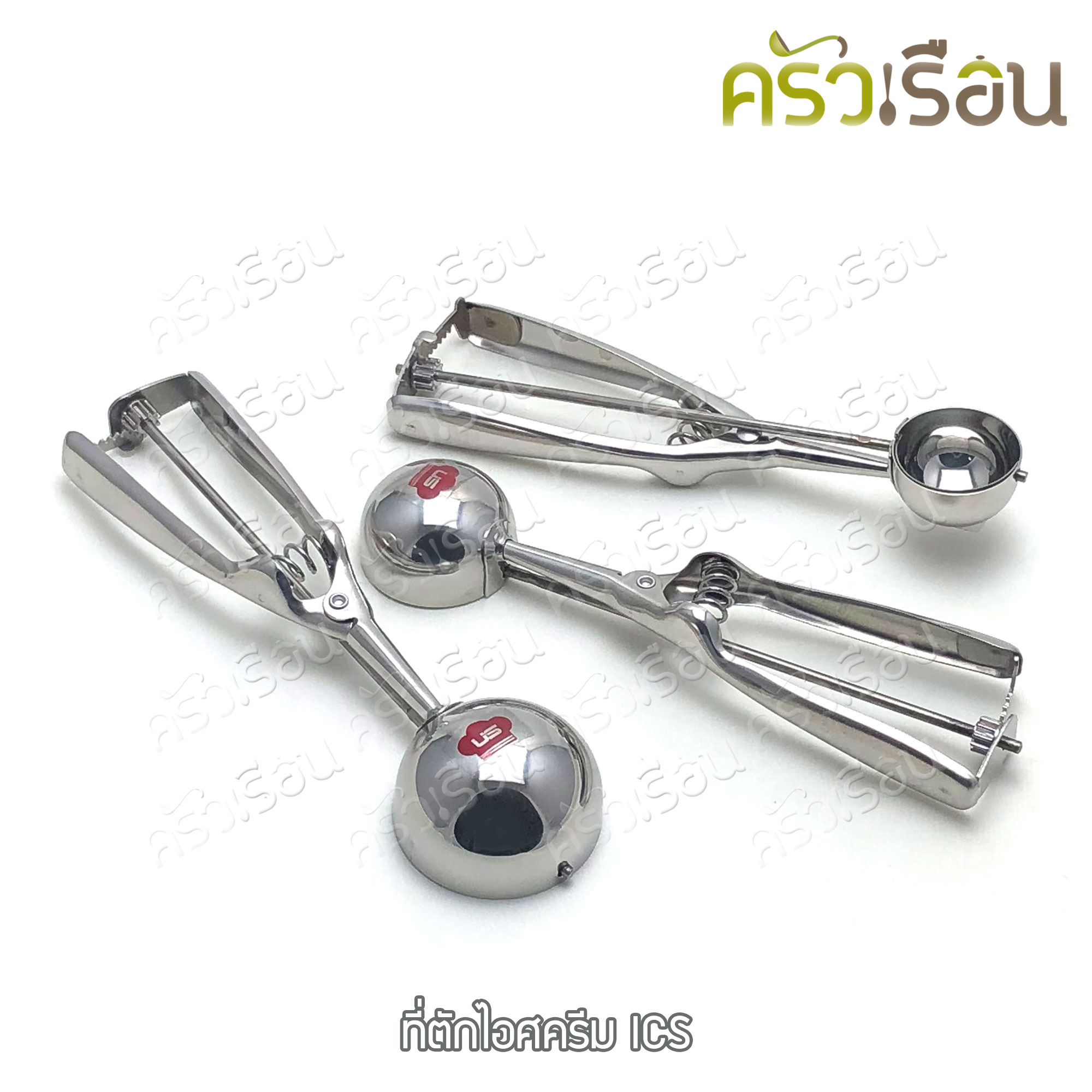 US ที่ตักไอศครีม สแตนเลส 4,5,6 ซม. รุ่น ICS-00 มี 3 ขนาดให้เลือก [ ที่ตักไอติม แบบสปริง ]