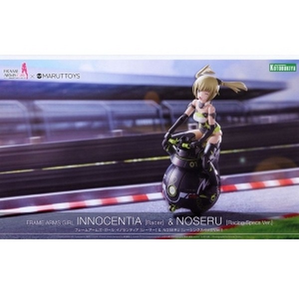 Kotobukiya Frame Arms Girl Innocentia (Racer) & Noseru (Racing Specs Ver) 4934054042883 (Plastic Model)