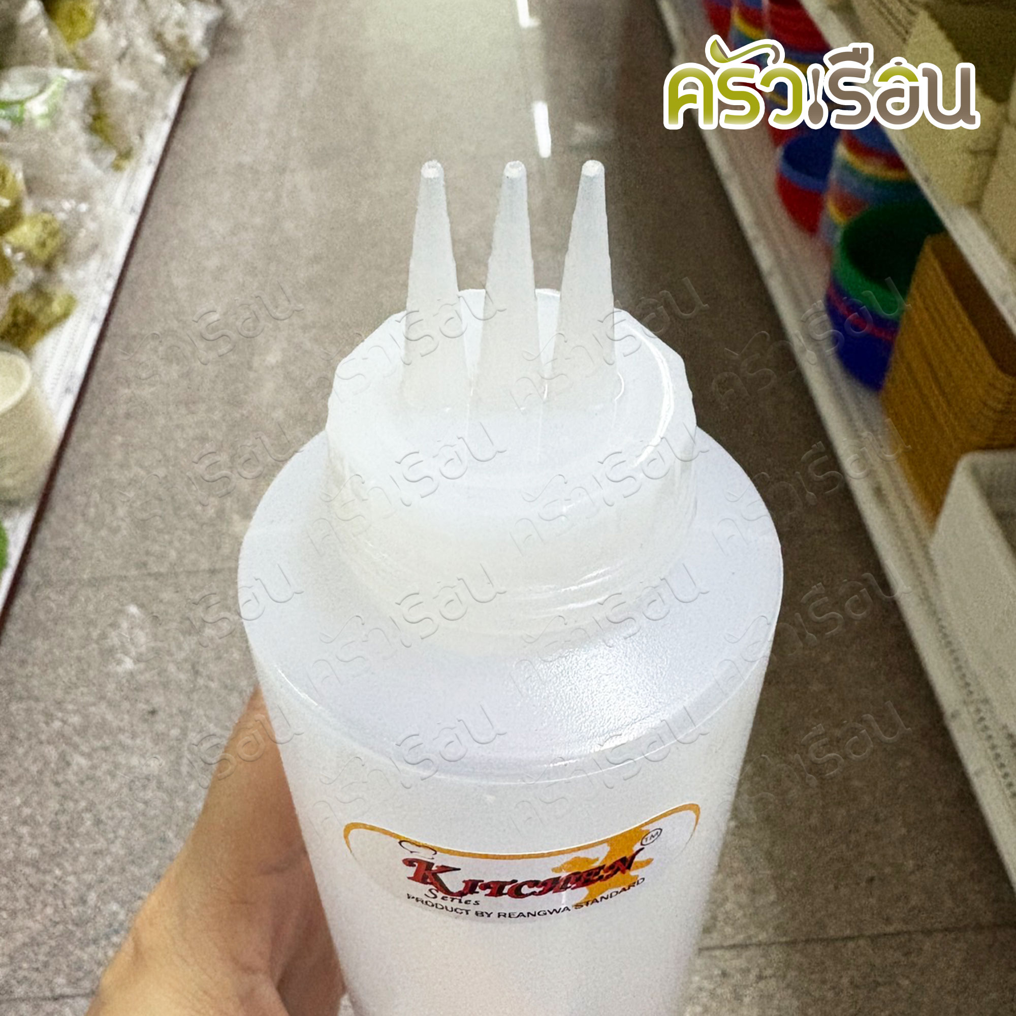 Reangwa Standard ขวดบีบ พลาสติก ฝา 3 รู RW9503+2 ขาว 24 ออนซ์ / 700 ml. Ø7 x 24.5 ซม. ขวดนมข้น ฝา 3 รู