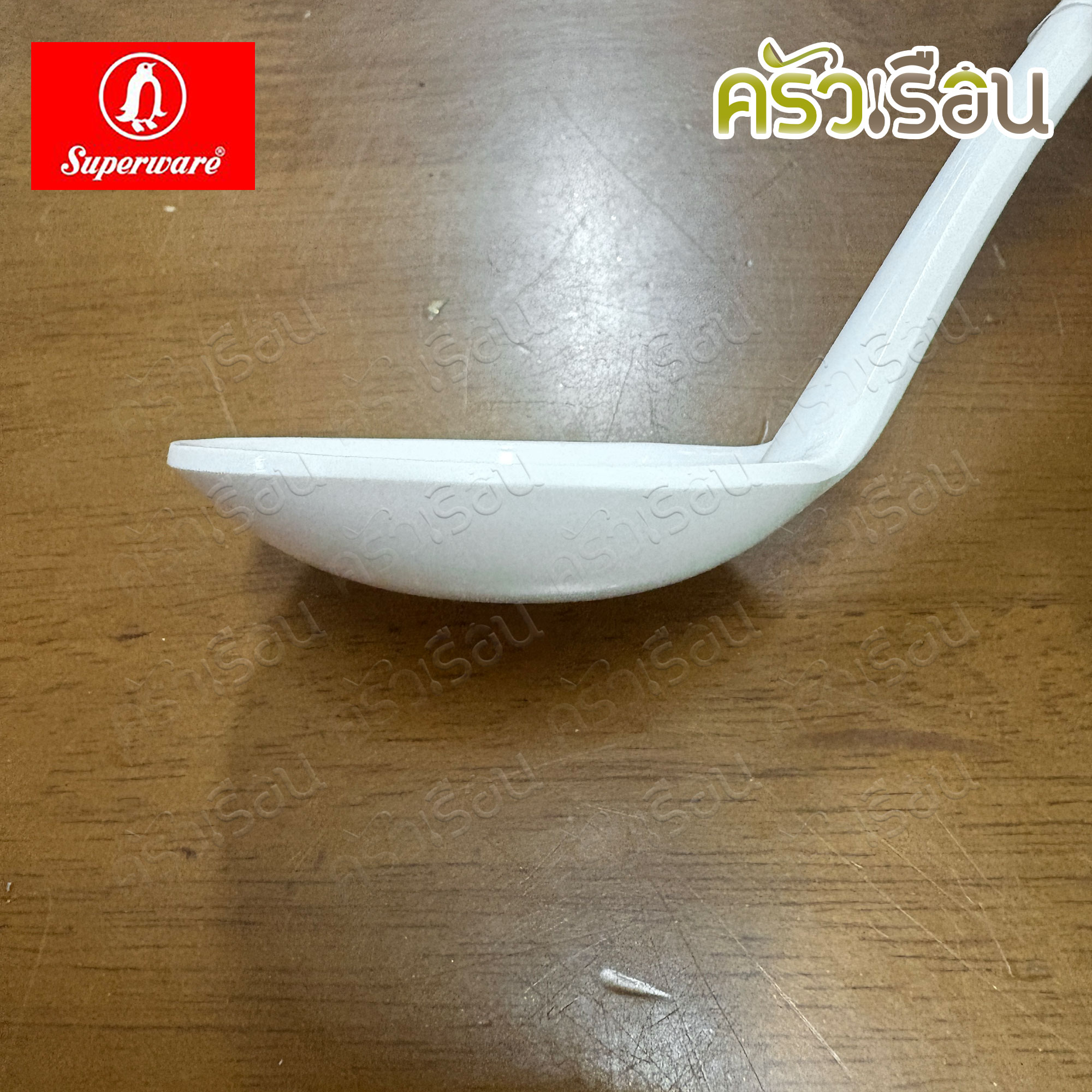 Superware ช้อนกลาง / กระบวยซุป / ที่ตักซุป เมลามีน สีครีมขาว 6.3 นิ้ว [ 5.4 x 16 ซม. ] SP326 ซูปเปอร์แวร์