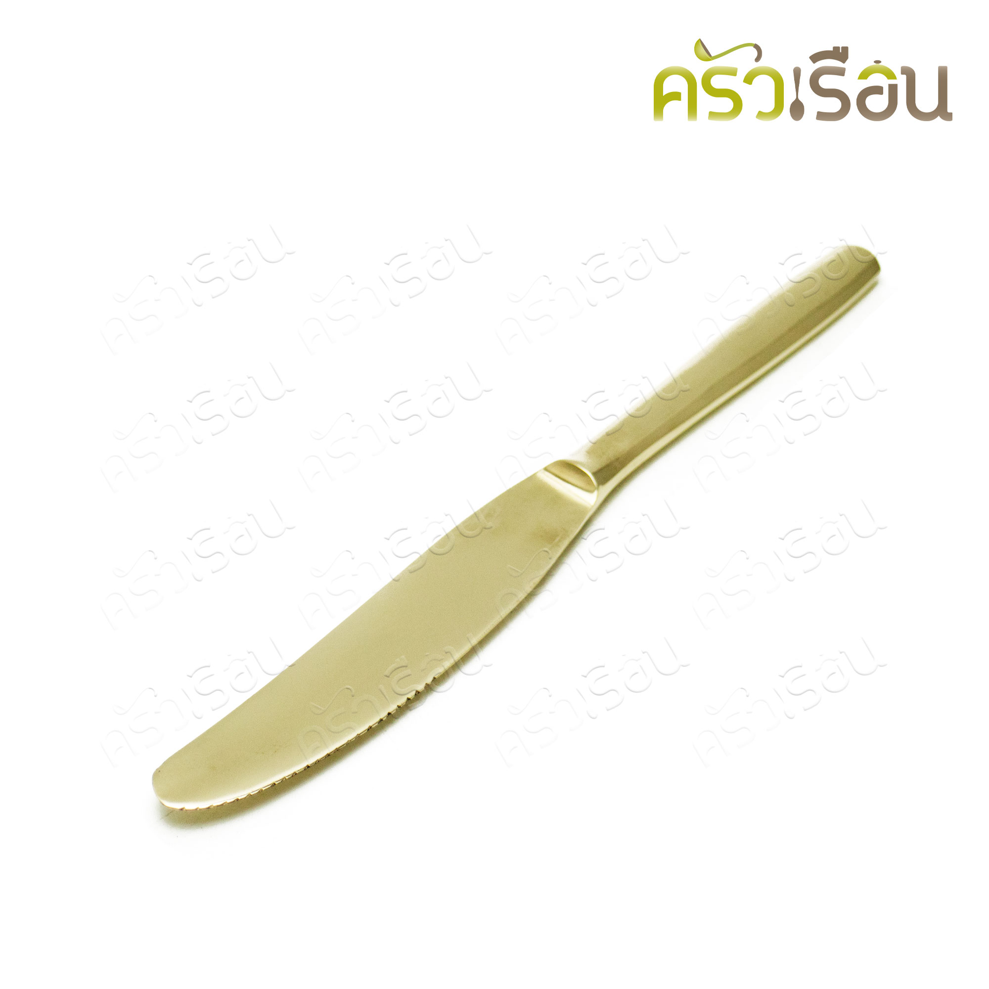 BRASS มีดสเต็ก ทองเหลืองแท้ ด้ามเรียบหนา 21.5 ซม.